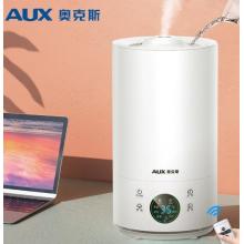 奧克斯（AUX）加濕器迷你 大霧量空氣加濕器 辦公室桌面低噪香薰機 5L大容量AJ-H807D