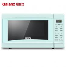 格蘭仕新款變頻20升800W轉(zhuǎn)盤加熱智能微波爐P80D20CN1PV-D2(C0)