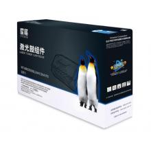 欣格DR-2250鼓組件NT-D2250S黑色適用兄弟 2240 2250 7060 7065  7360 2890系列