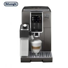 德龍 （Delonghi）咖啡機(jī) 19Bar泵壓 中文觸屏全自動(dòng) 低溫萃取一鍵奶咖 D9 T