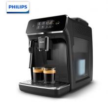飛利浦（PHILIPS）咖啡機(jī) 全自動(dòng)現(xiàn)磨咖啡機(jī) 帶觸控顯示屏 自帶打奶泡系統(tǒng) EP2121/62