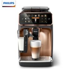 飛利浦（PHILIPS）咖啡機(jī) 全自動(dòng)濃縮現(xiàn)磨Lattego咖啡機(jī)享12 種美味的咖啡 EP5144/72