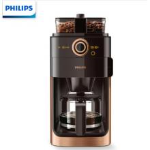 飛利浦（PHILIPS）咖啡機(jī) 磨豆機(jī)全自動(dòng)磨粉機(jī)雙豆槽帶預(yù)約功能非膠囊咖啡壺金屬棕HD7762/70