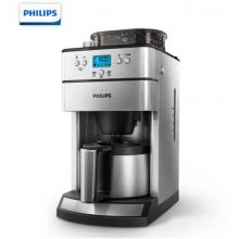 飛利浦（PHILIPS）咖啡機(jī) 全自動(dòng)滴濾式帶磨豆保溫預(yù)約功能 HD7753/00