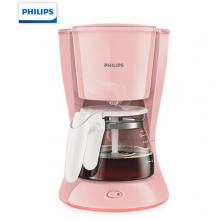 飛利浦（PHILIPS）咖啡機(jī)智能科技滴濾式咖啡壺粉色可煮茶迷你型 HD7431/30