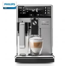 飛利浦（PHILIPS）咖啡機(jī)Saeco全自動濃縮機(jī)帶一鍵式儲奶容器HD8927/07