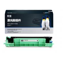 欣格CT202138鼓組件NT-DX115S黑色適用Xerox M115FS P118 系列