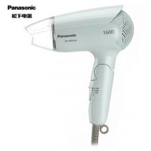 松下（Panasonic）電吹風(fēng)機(jī)  便攜 恒溫護(hù)發(fā) 速干 EH-WND2G