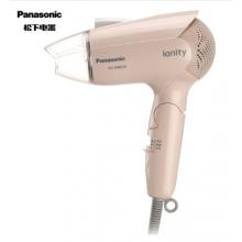 松下（Panasonic）電吹風(fēng)機(jī)   便攜 負(fù)離子速干 恒溫護(hù)發(fā) EH-WNE2H