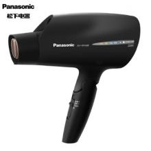 松下（Panasonic）電吹風(fēng)機(jī) 大功率 納諾怡護(hù)發(fā) 智能冷熱風(fēng)交替 恒溫護(hù)發(fā) EH-WNA8B