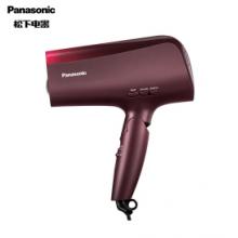 松下（Panasonic）電吹風(fēng)機(jī)  大功率 發(fā)梢護(hù)理 納諾怡護(hù)發(fā) 雙倍礦物質(zhì)負(fù)離子 XD20