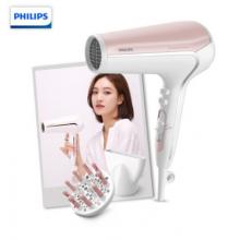 飛利浦（PHILIPS）電吹風(fēng)機(jī)水光機(jī)2200瓦智能水光科技護(hù)發(fā)負(fù)離子養(yǎng)護(hù)HP8248/05