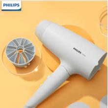 飛利浦（PHILIPS）小花筒吹風(fēng)機(jī)電吹風(fēng) 大功率 負(fù)離子吹風(fēng)筒恒溫護(hù)發(fā) 速干可折疊白色BHD378/05