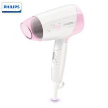 飛利浦(PHILIPS)電吹風(fēng)機(jī)家用大功率小體積恒溫護(hù)發(fā)吹風(fēng) HP8120/05