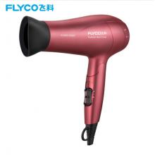 飛科(FLYCO)電吹風(fēng)機(jī) FH6218大功率吹風(fēng)筒負(fù)離子 2000W