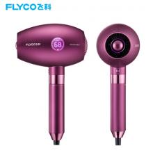 飛科（FLYCO）電吹風(fēng)機(jī)  旋轉(zhuǎn)調(diào)溫 LED溫度顯示 負(fù)離子吹風(fēng)筒 FH6286