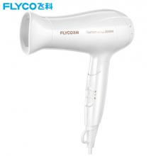 飛科(FLYCO)電吹風(fēng)機(jī) FH6232大功率吹風(fēng)筒 2000W