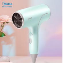 美的（Midea）電吹風 千萬級子負離電吹風 速干柔順護發(fā)吹風 防燙風嘴雙重過熱保護吹風機MB-AY0304青杏綠