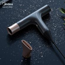 美的（Midea）高速吹風機 千萬負離子速干護發(fā) 智能恒溫電吹風自清潔風機THE7系列MB-AK0201