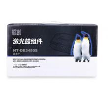 欣格TN-DR3450鼓組件NT-DB3450S黑色適用BROTHER 5580 5585 5590 5595DN系列