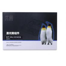 欣格LD333鼓組件NT-DL333CS黑色適用 Lenovo LJ3303DN LJ3308DN 系列