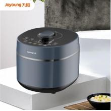 九陽(yáng)（Joyoung）電壓力鍋5L 電高壓鍋 壓力煲 預(yù)約定時(shí) 一鍋雙膽 開(kāi)蓋營(yíng)養(yǎng)煮 大容量 Y50C-B393