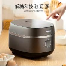 九陽（Joyoung）IH電磁加熱 低糖飯煲1200W電飯鍋智能預(yù)約多功能4L大容量F-40TD01