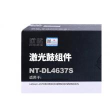 欣格LD4637鼓組件NT-DL4637S黑色適用Lenovo 3700 3800 M8600DN M8900DN 系列