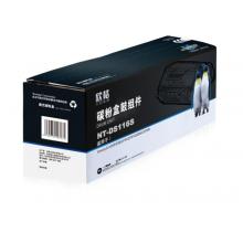 欣格MLT-R116鼓組件NT-DS116S黑色適用三星 2626/2676/2826系列