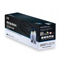 欣格MLT-R116鼓組件NT-DS116S黑色適用三星 2626/2676/2826系列