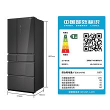 松下( Panasonic)498升多門納諾怡除菌除味APP智控1級能效自動制冰全開抽屜黑色鏡面門NR-F522TXE-M