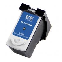 欣格PG40帶頭墨盒NP-C-RPG40BK黑色適用佳能 200 201 210 300 500 510 140系列