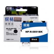 欣格T0851墨盒NP-R-0851BK黑色適用EPSON 1390 330 系列