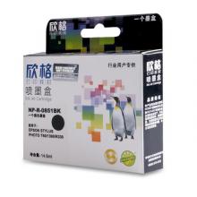 欣格T0851墨盒NP-R-0851BK黑色適用EPSON 1390 330 系列