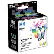 欣格HP955XLBK墨盒NP-H-00955XLSBK黑色適用HP 27724 25220 8210 8218 系列