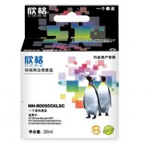 欣格HP955XLC墨盒NP-H-R00955XLC 藍(lán)色適用HP 27724 25220 8210 8218 系列