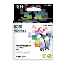 欣格HP955XLM墨盒NP-H-00955XLM 紅色適用HP 27724 25220 8210 8218 系列