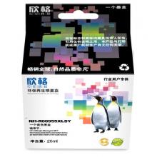 欣格HP955XLM墨盒NP-H-00955XLM 紅色適用HP 27724 25220 8210 8218 系列