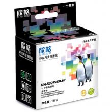 欣格HP955XLM墨盒NP-H-00955XLM 紅色適用HP 27724 25220 8210 8218 系列