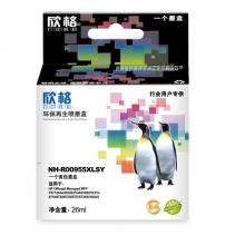 欣格HP955XLY墨盒NP-H-00955XLY 黃色適用HP 27724 25220 8210 8218 系列