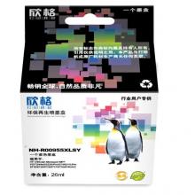 欣格HP955XLY墨盒NP-H-00955XLY 黃色適用HP 27724 25220 8210 8218 系列