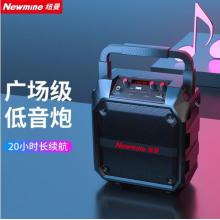 紐曼Newmine k97無線藍牙音箱戶外大音量音響小型家用收音機手提便捷式地攤擺攤喇叭
