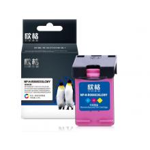 欣格HP803大容量帶頭墨盒NP-H-R00803XLCMY彩色適用惠普1110 1111 1112 2130 2131 2132系列