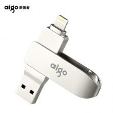 愛國者（aigo）64GB Lightning USB3.0 U盤 U371 銀色