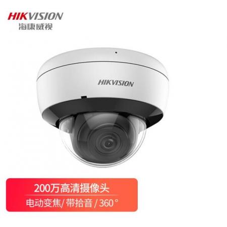 ?？低?攝像頭 DS-2CD3725F-IZ