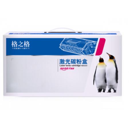 格之格-聯(lián)想-NT-DL2451-硒鼓-標準版-12000頁