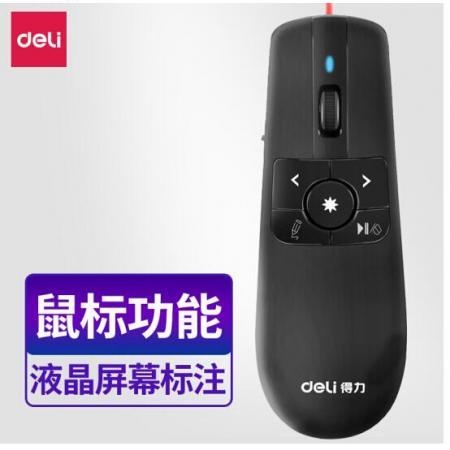 得力(deli)空中鼠標(biāo)飛鼠 可充電液晶屏激光筆 教鞭 PPT無(wú)線演講演示器翻頁(yè)器 幻燈片遙控器翻頁(yè)筆 紅光2803