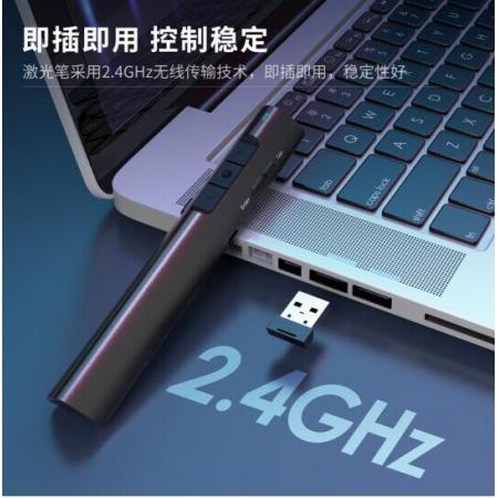 得力(deli)高端系列綠色光 可充電教鞭 PPT幻燈片遙控翻頁(yè)筆 電子筆演講筆無(wú)線(xiàn)激光演示筆翻頁(yè)器 黑色 2801G
