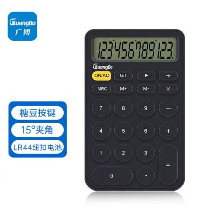 廣博（GuangBo)文具黑色直板計算器 時尚桌面計算機 學生/辦公通用12位大屏計算機N31660