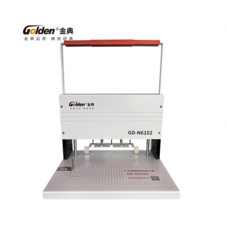 金典 GOLDEN GD-N6102 打孔機(jī) 三孔電動打孔器